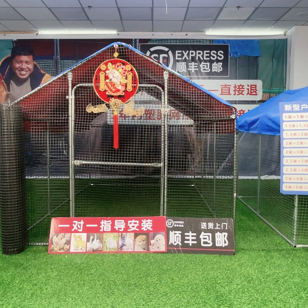 马***师多功能户外养殖棚