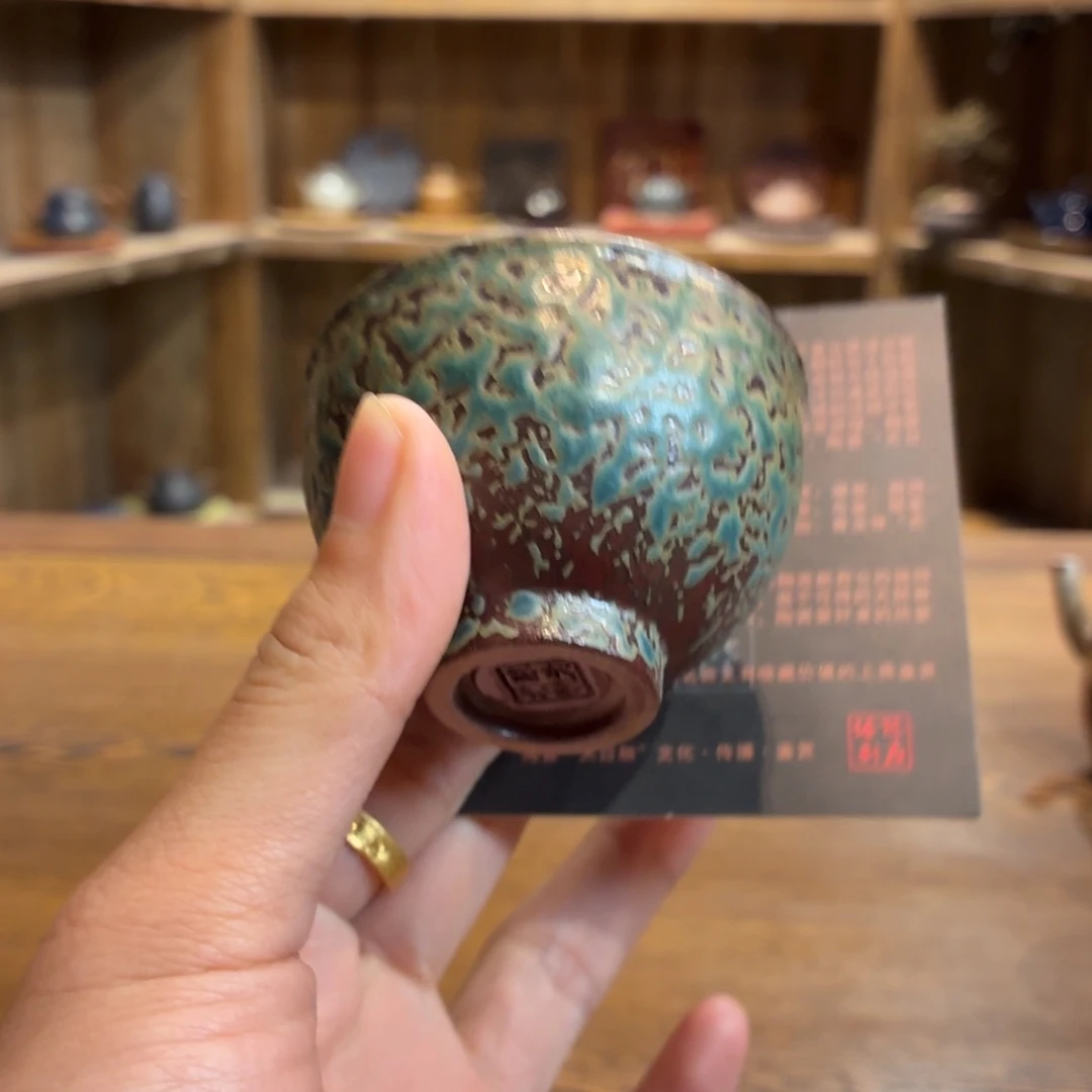 柴烧老岩泥茶器皿