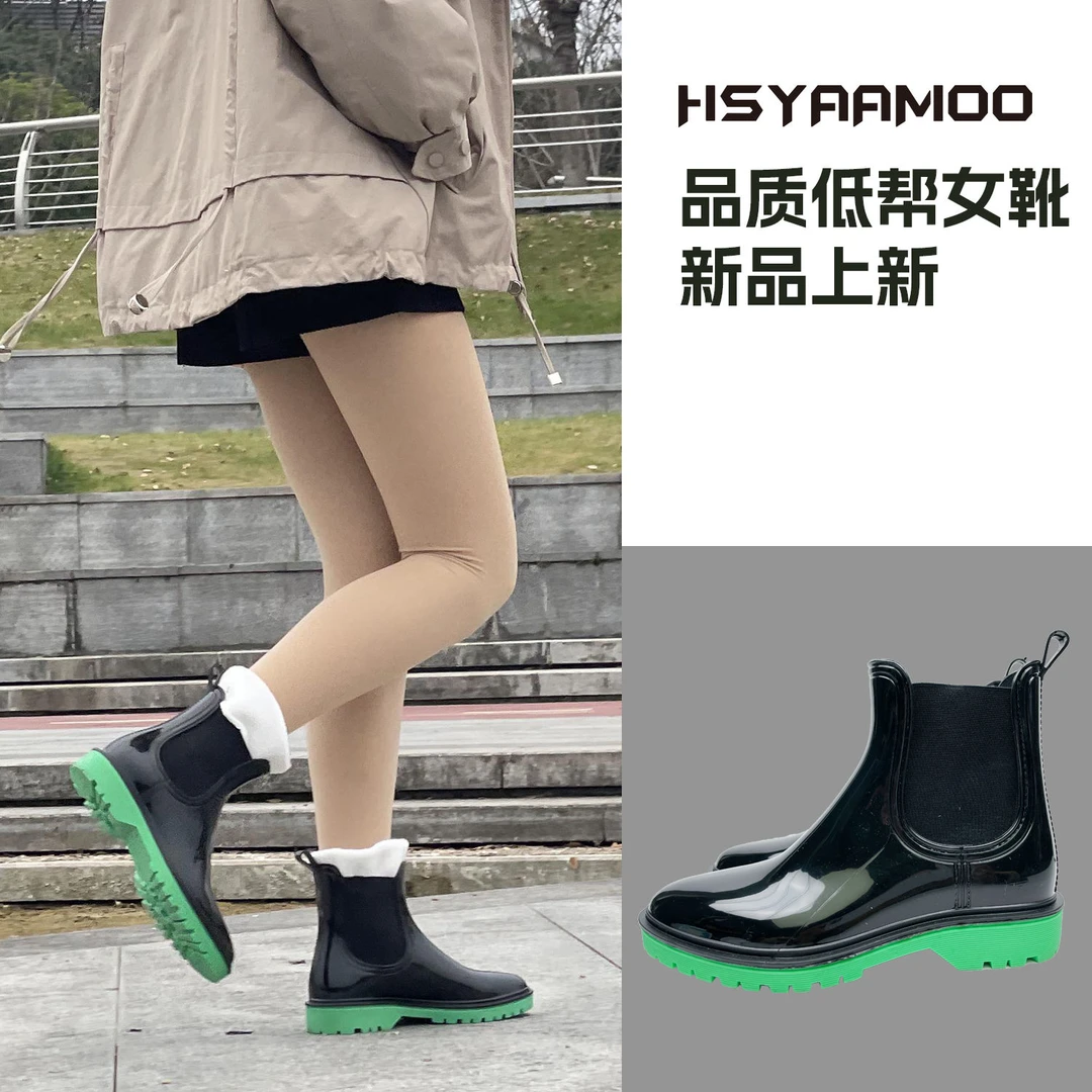 切尔西雨鞋水鞋女网红时尚女士雨靴高档低帮防滑防水耐磨轻便套鞋