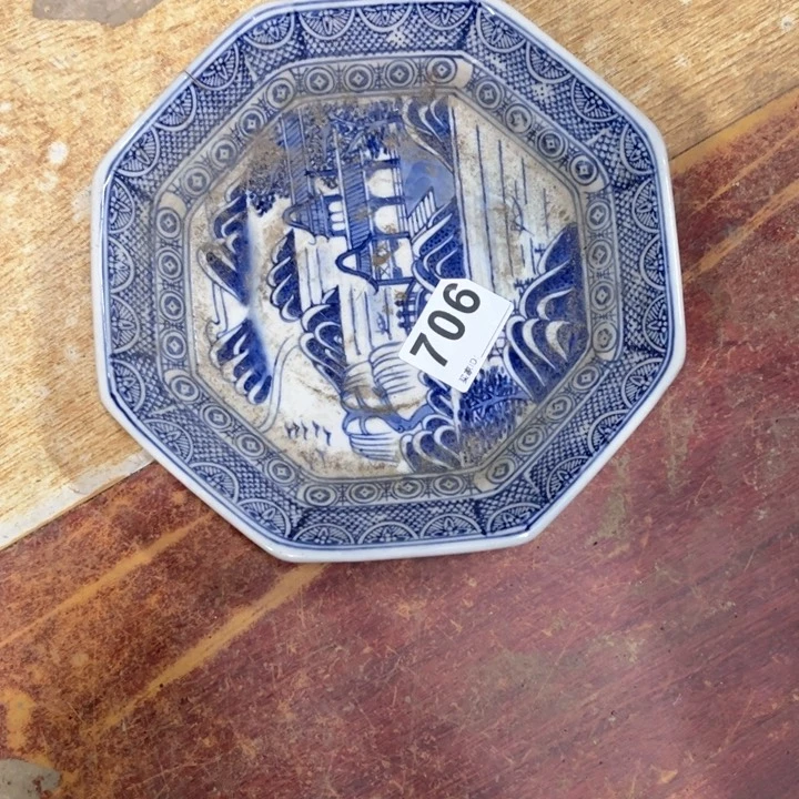 用****5陶瓷制品瑕疵处理