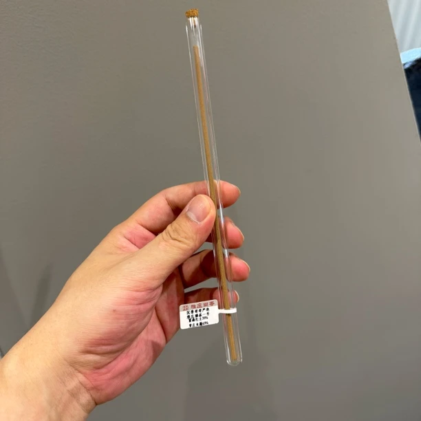 雅庄臻品一号/沉香线香/单支装/约1.3克/约燃2小时