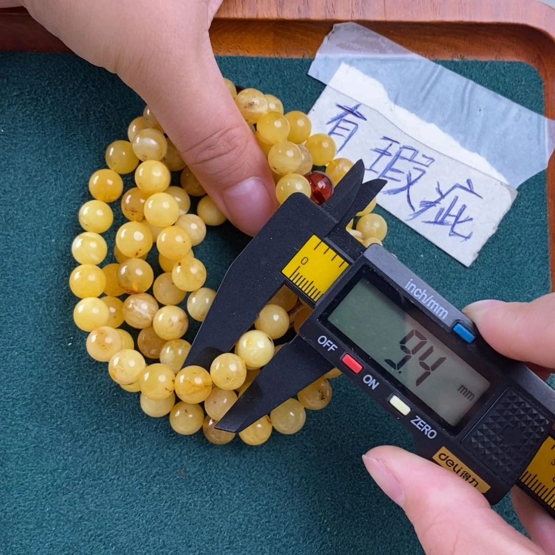 未镶嵌蜜蜡珠宝奇石