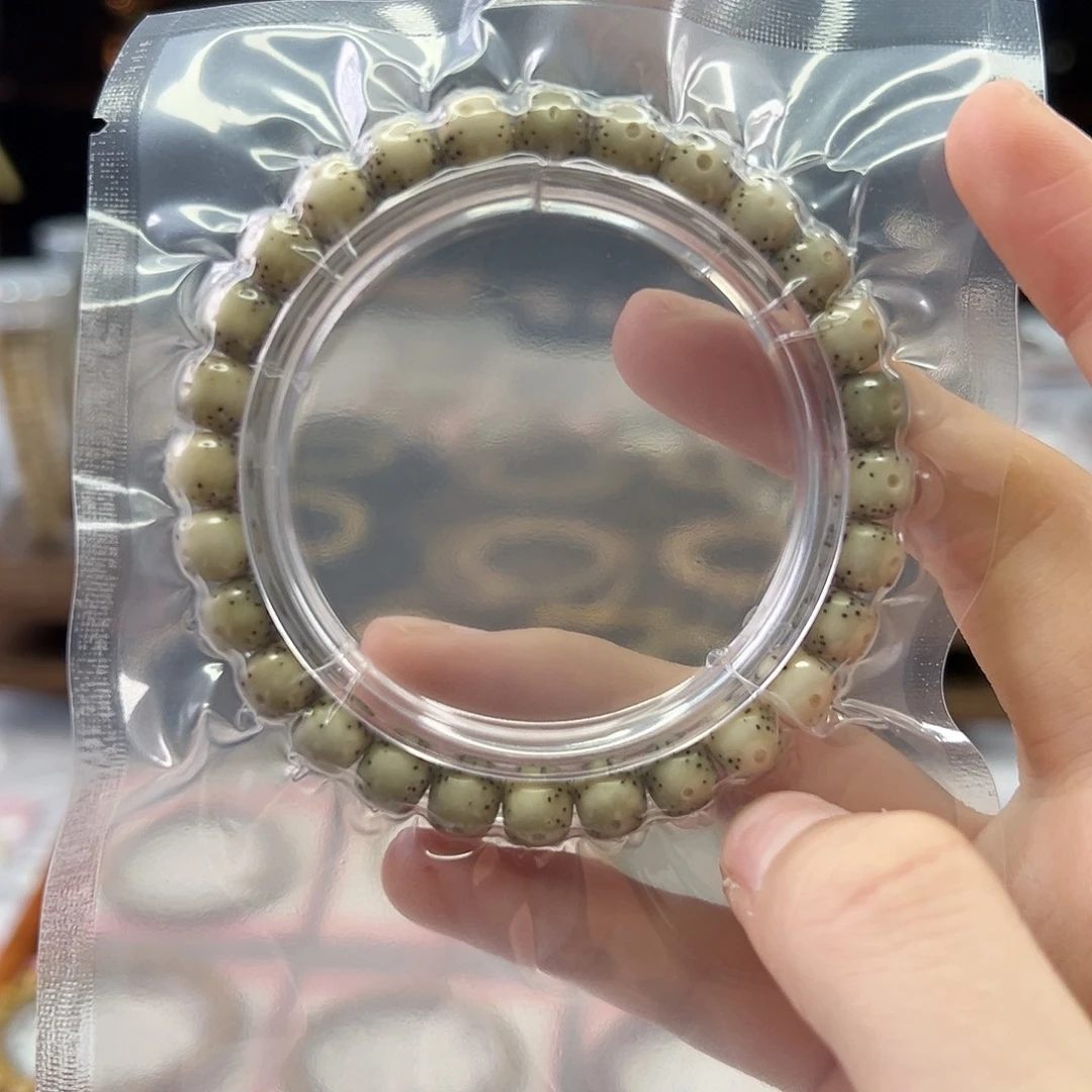 星月菩提吊坠Ll.8x7大通体 冰透 星点货