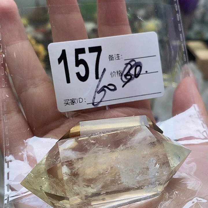 摆件未镶嵌水晶157