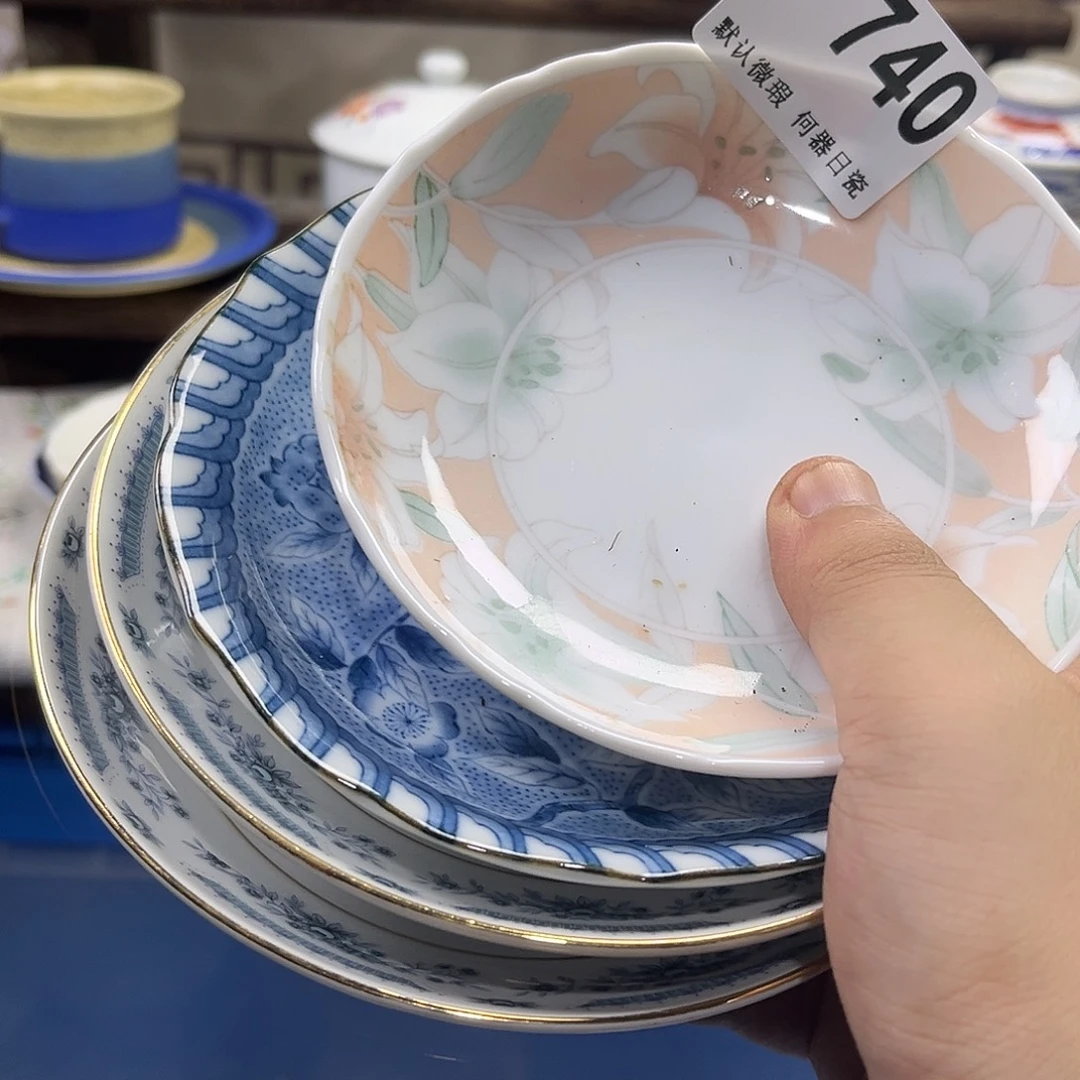 兜***米瓷片aaaaaaaaaaaaF740