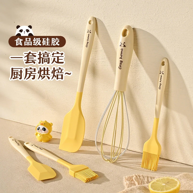 品品优硅胶刮刀食品级耐高温铲子油刷一体式刮板奶油抹刀烘焙工具