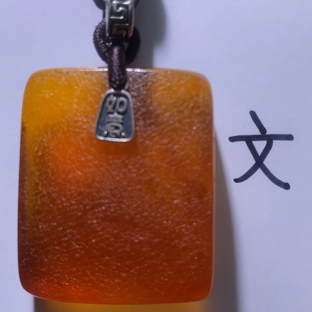 琥珀未镶嵌珠宝奇石65