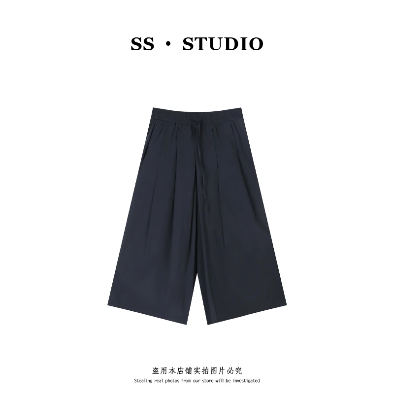 【SUSU】弹力松紧腰休闲裤高腰九分裤子薄款潮流阔腿裤宽松SS-5402