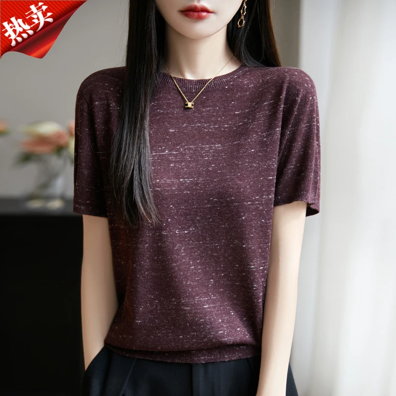 气质显瘦一线成衣圆领短袖针织衫百搭T恤上衣小衫夏季薄款