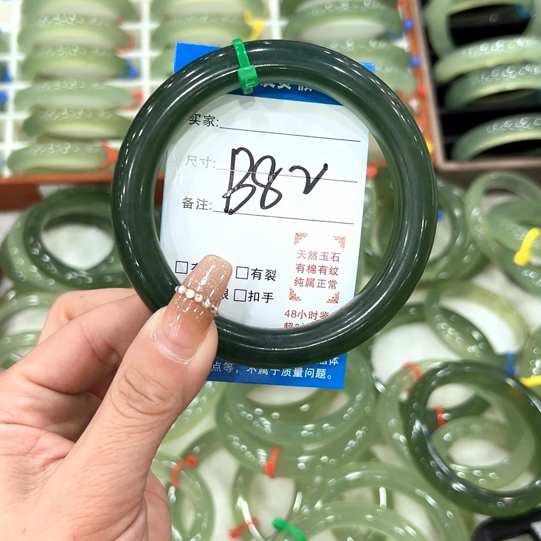 妖***儿蛇纹石玉未镶嵌手镯