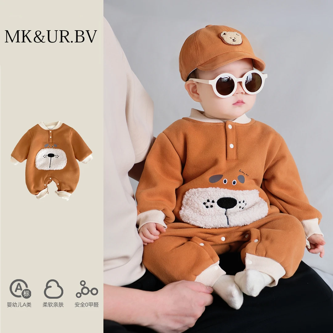 MK&UR.BV秋冬装双层加绒连体衣超萌男女宝宝冬季保暖外出哈衣爬服
