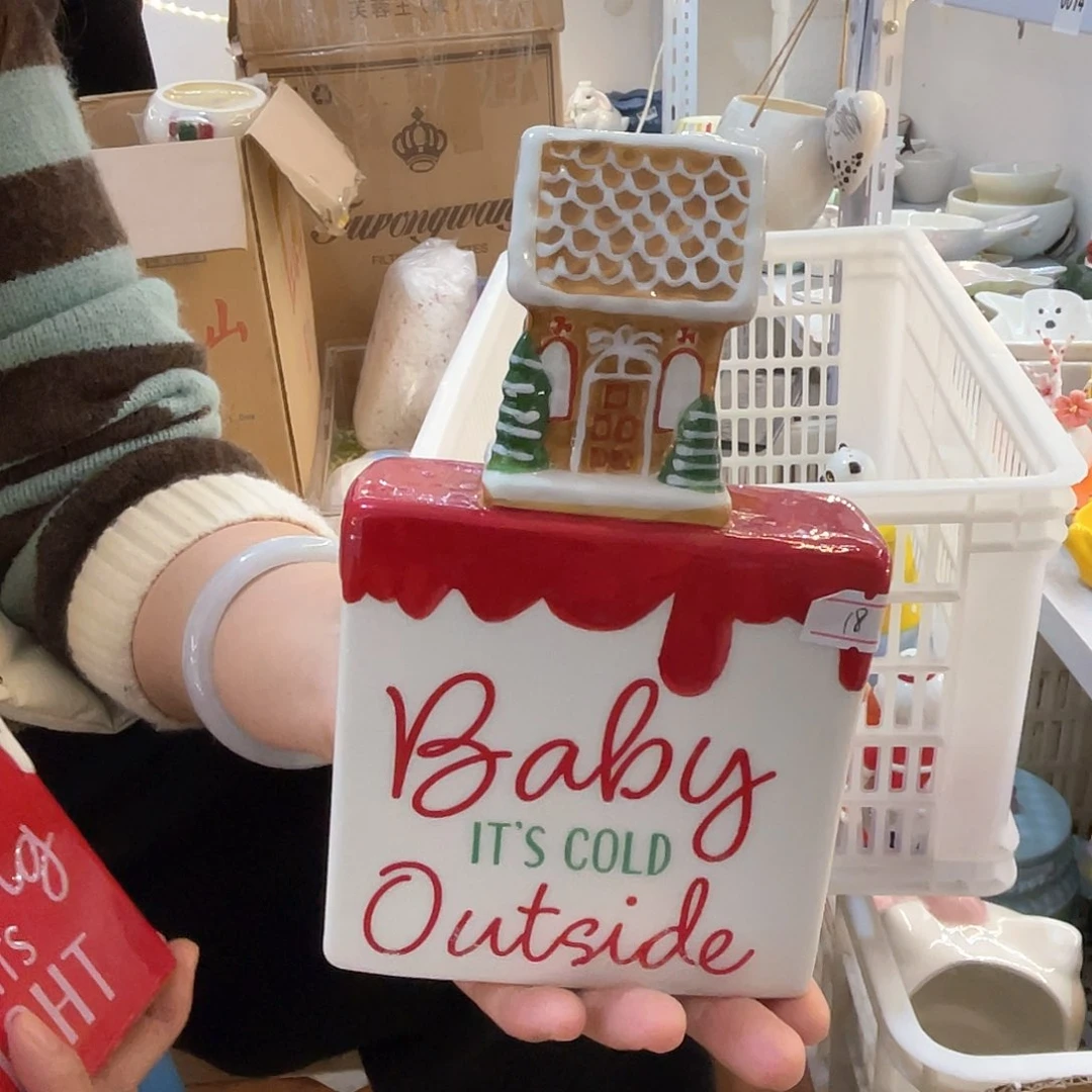 陶瓷微瑕介意慎拍