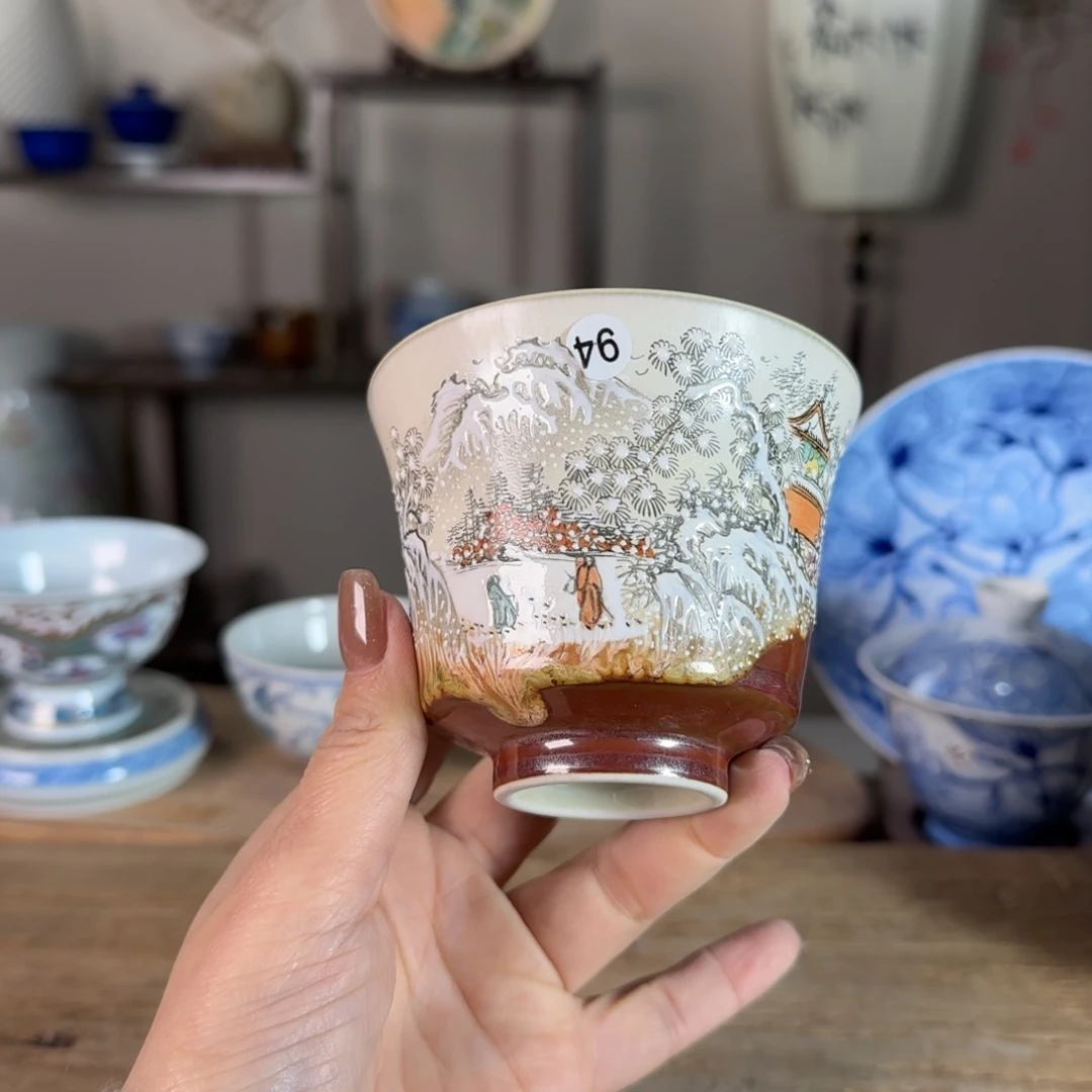 杯景德镇陶瓷柴烧多人