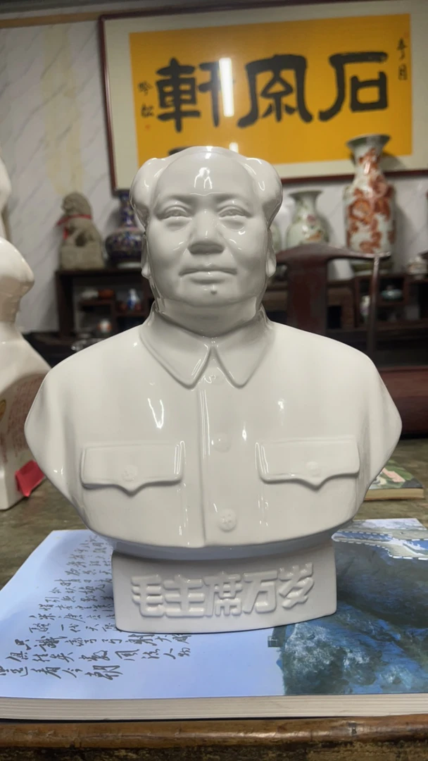 精美瓷摆件，北京特殊鼓字款，张松鹤