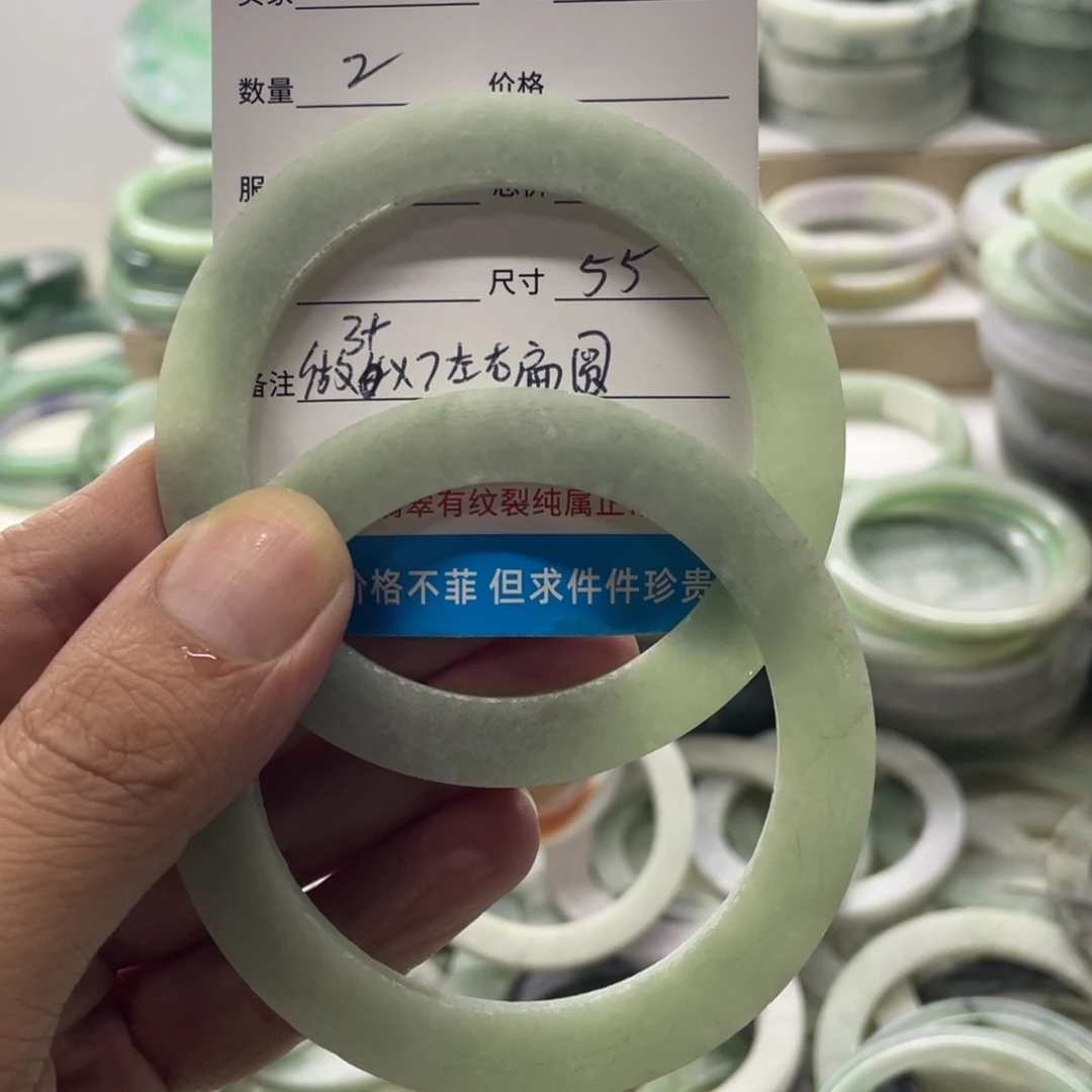 渃***唏定制翡翠未镶嵌天然缅甸A货翡翠