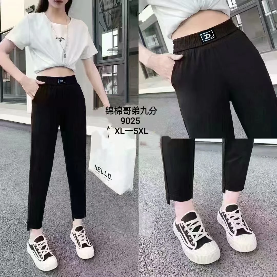 9025#（非非）锦锦九分裤夏季显瘦时尚百搭透气宽松休闲百搭裤子