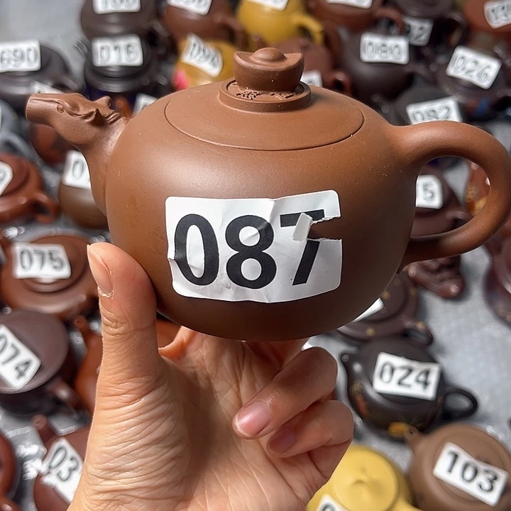 紫砂茶壶紫砂微瑕240c