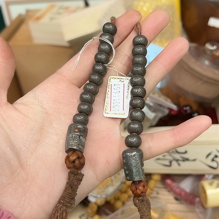 工艺品工艺品陶瓷工艺品