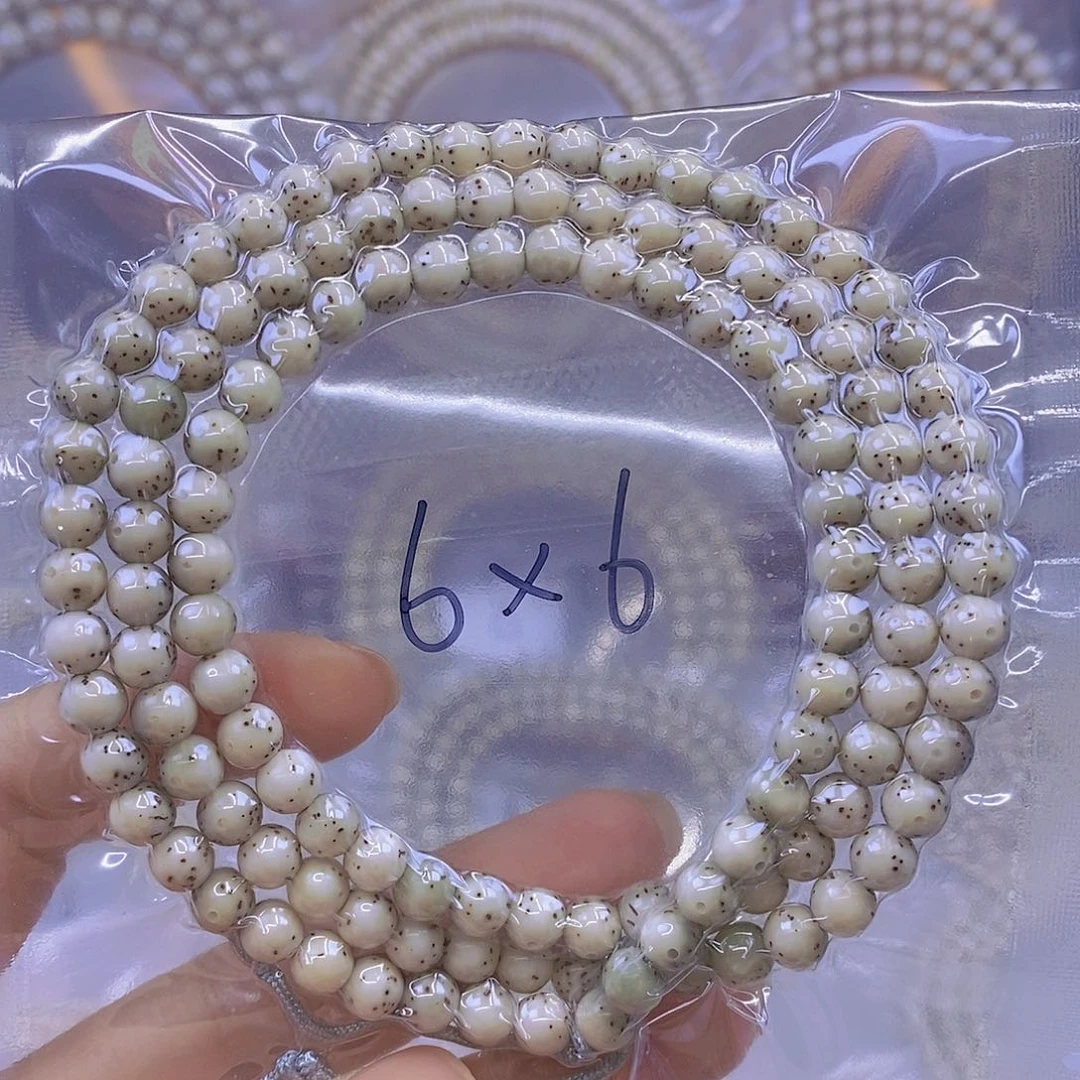 手串星月菩提星月