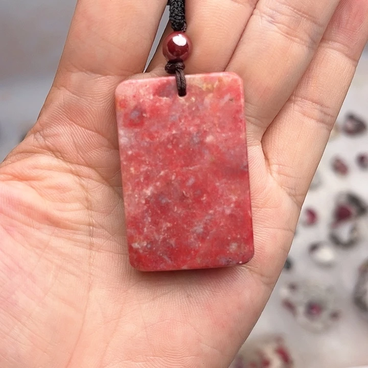 【闪购商品】天然辰砂天然原矿朱砂吊坠