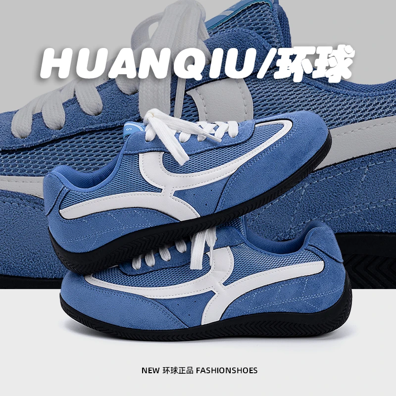 环球男鞋小众原创内增高德训鞋男款2025新款秋季软底百搭休闲板鞋