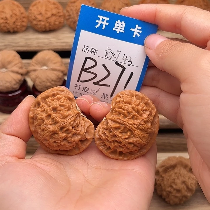 吊坠文玩核桃宫灯43