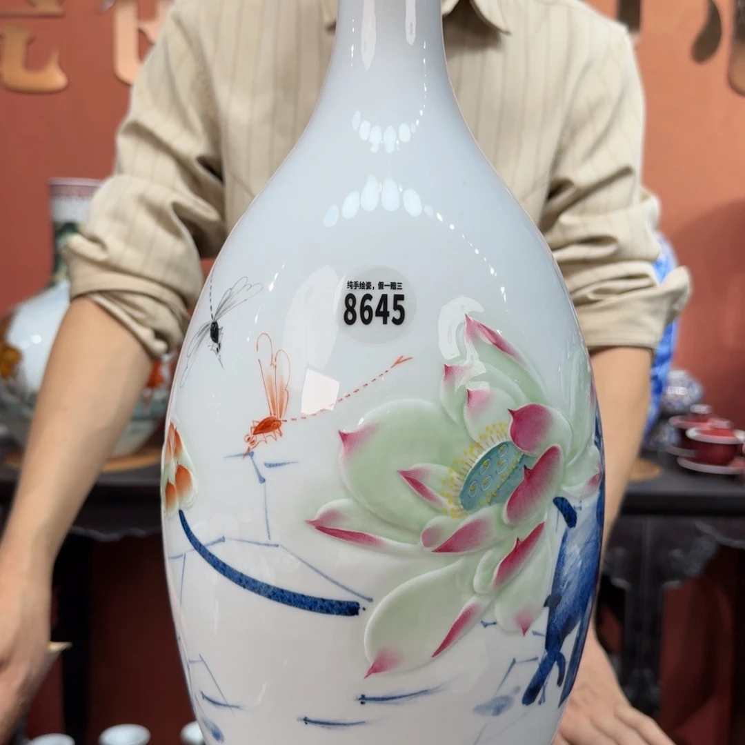 吴义松甄选陶瓷8645