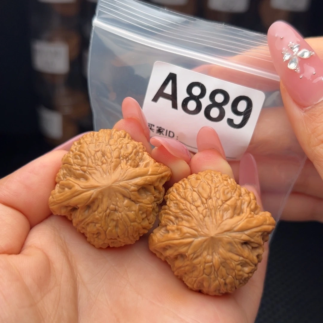 文玩核桃吊坠铁锤41全品