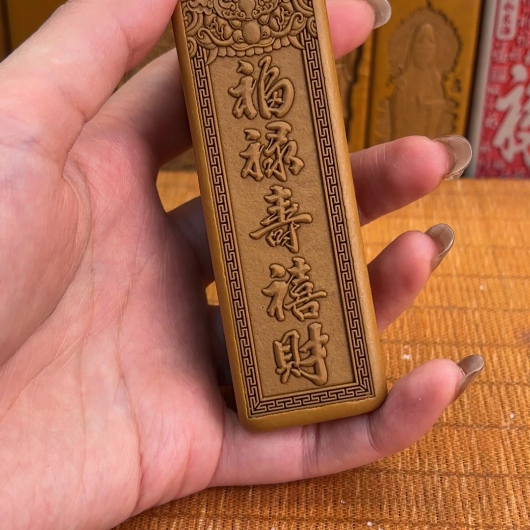 石材6666999999999999666666