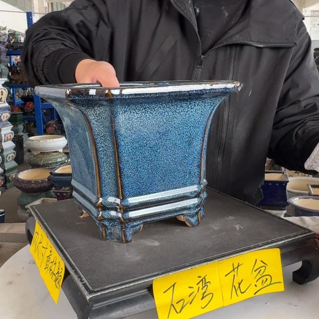 。一风堂石湾花盆 内19*17