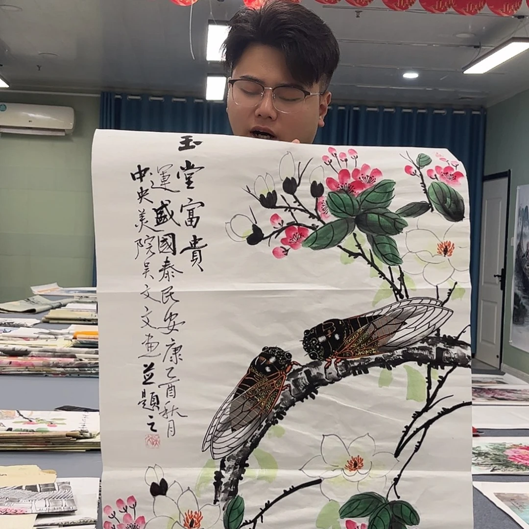 我们一起加油加油