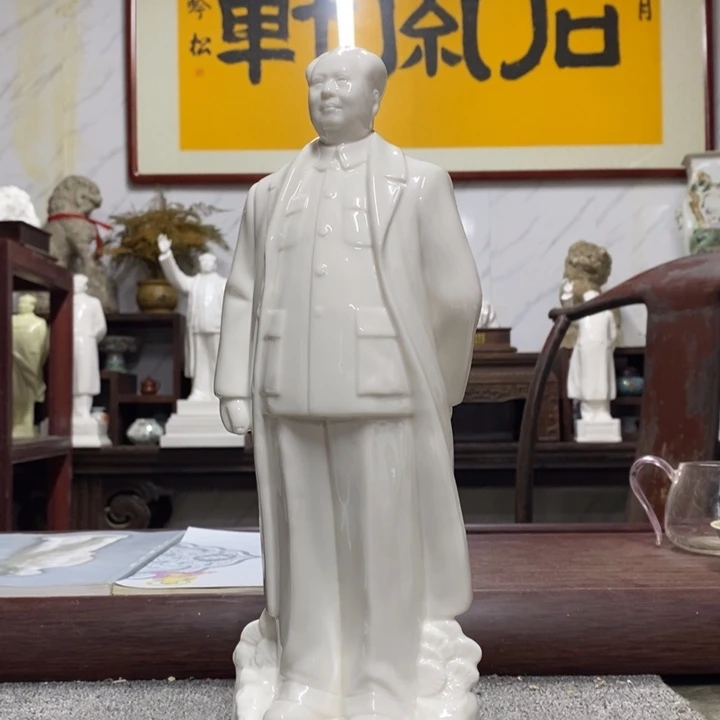 瓷片摆件摆件摆件