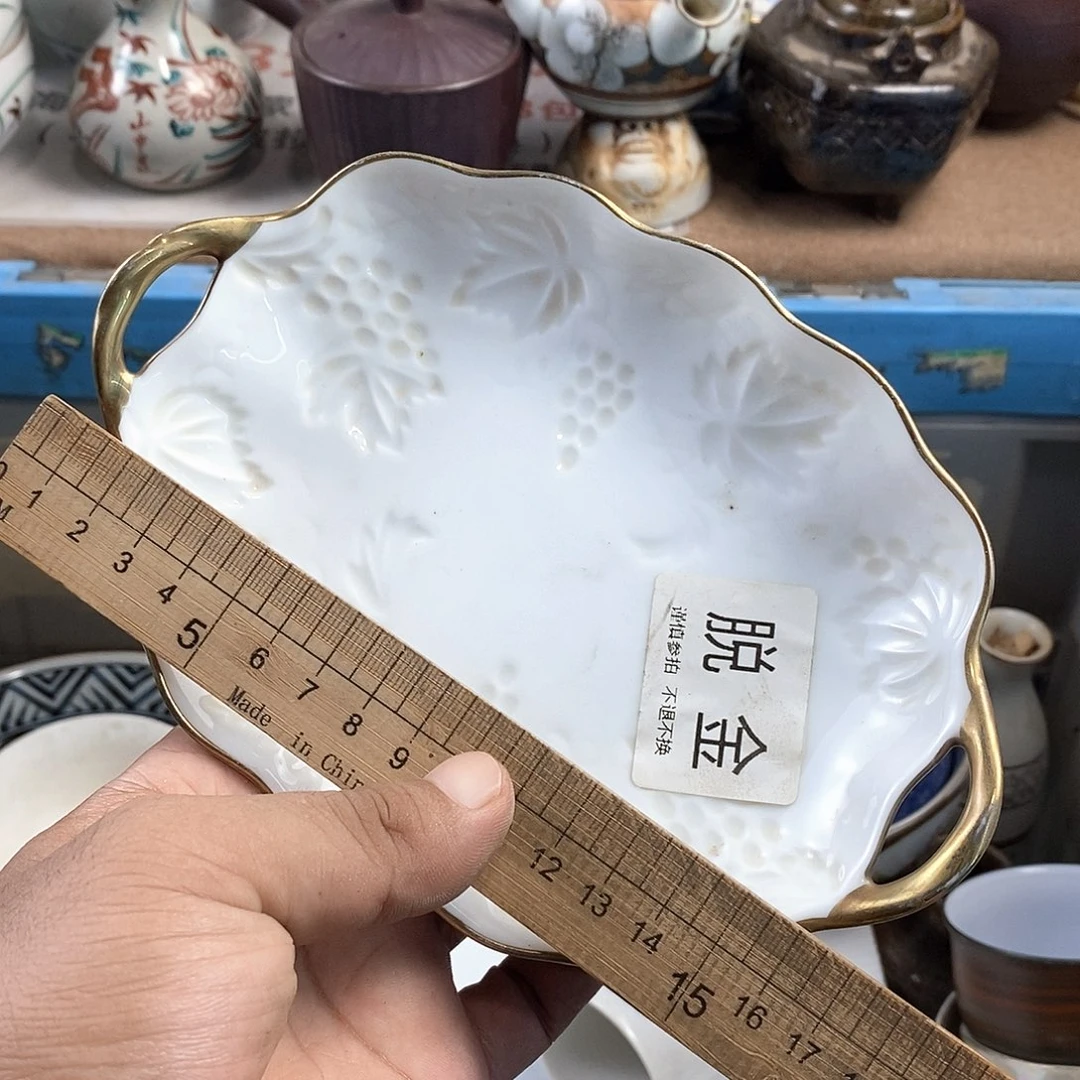 满28米包邮当天发货