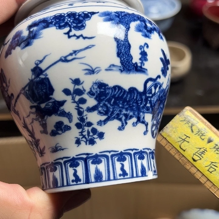 其他哈哈哈哈哈哈哈