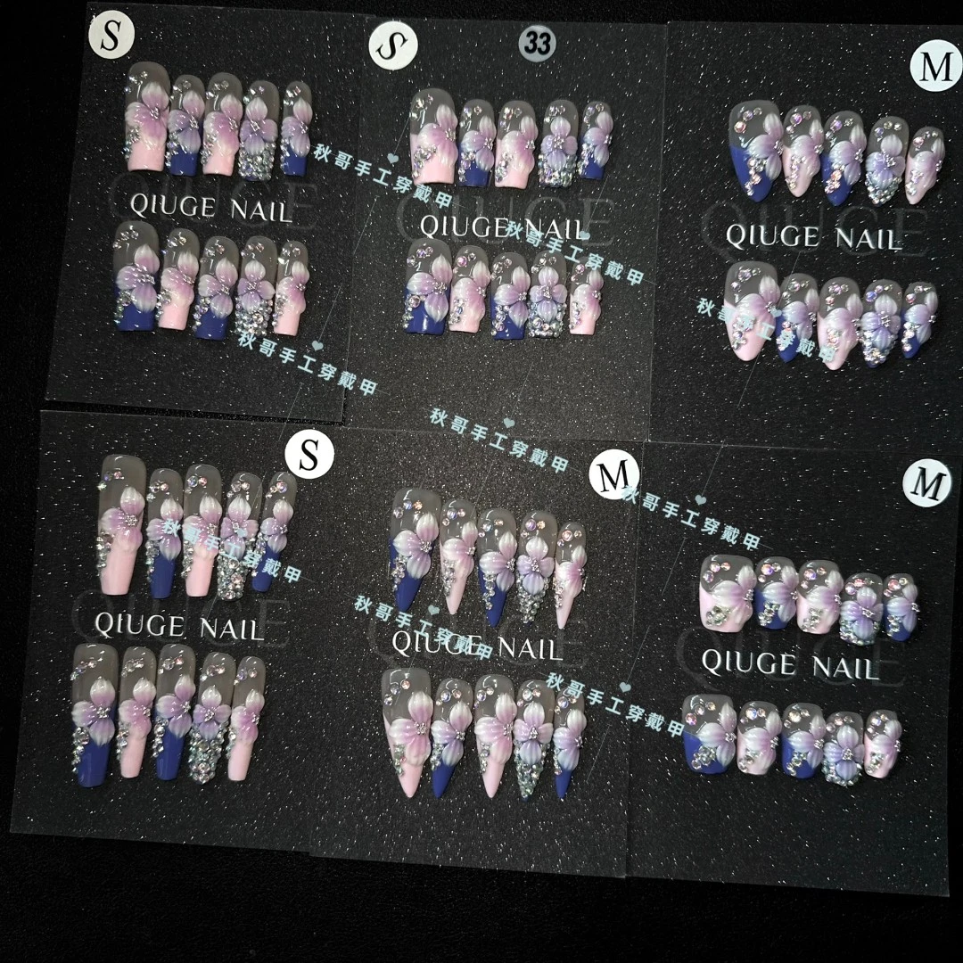 【33】·秋哥家纯手工辣妹穿戴甲