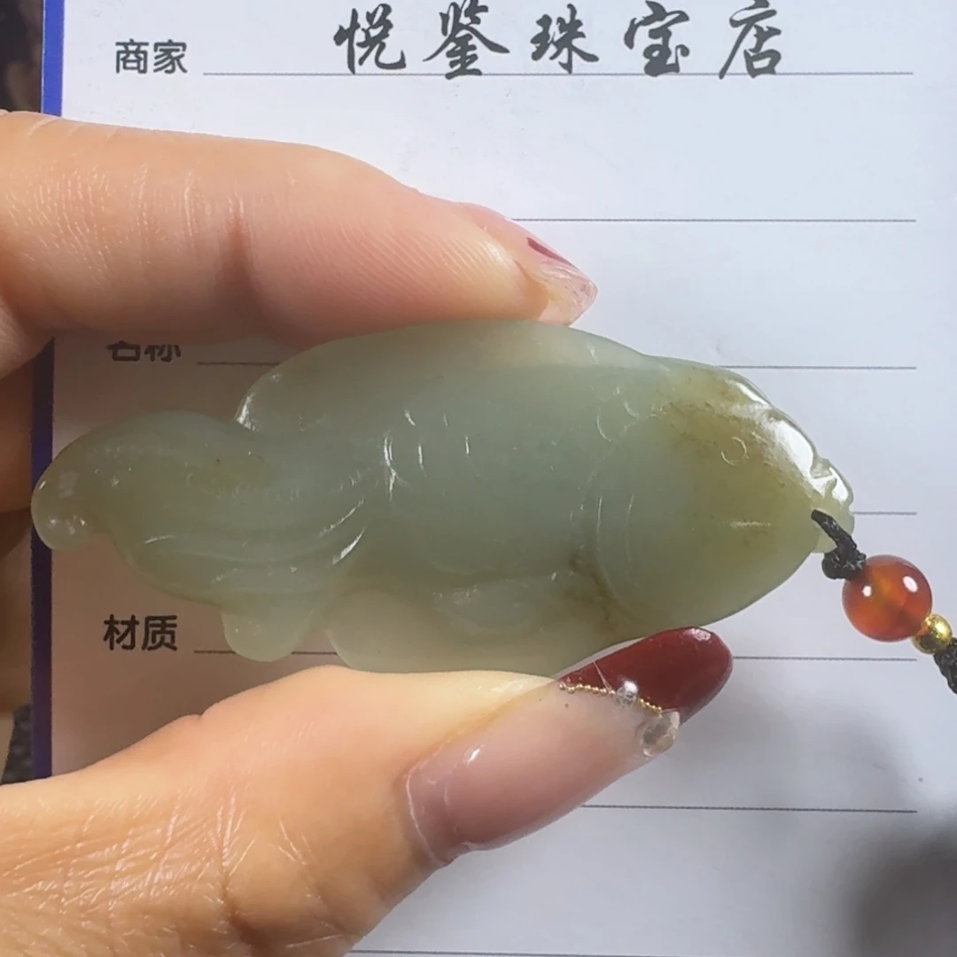 和田玉挂件未镶嵌峰*