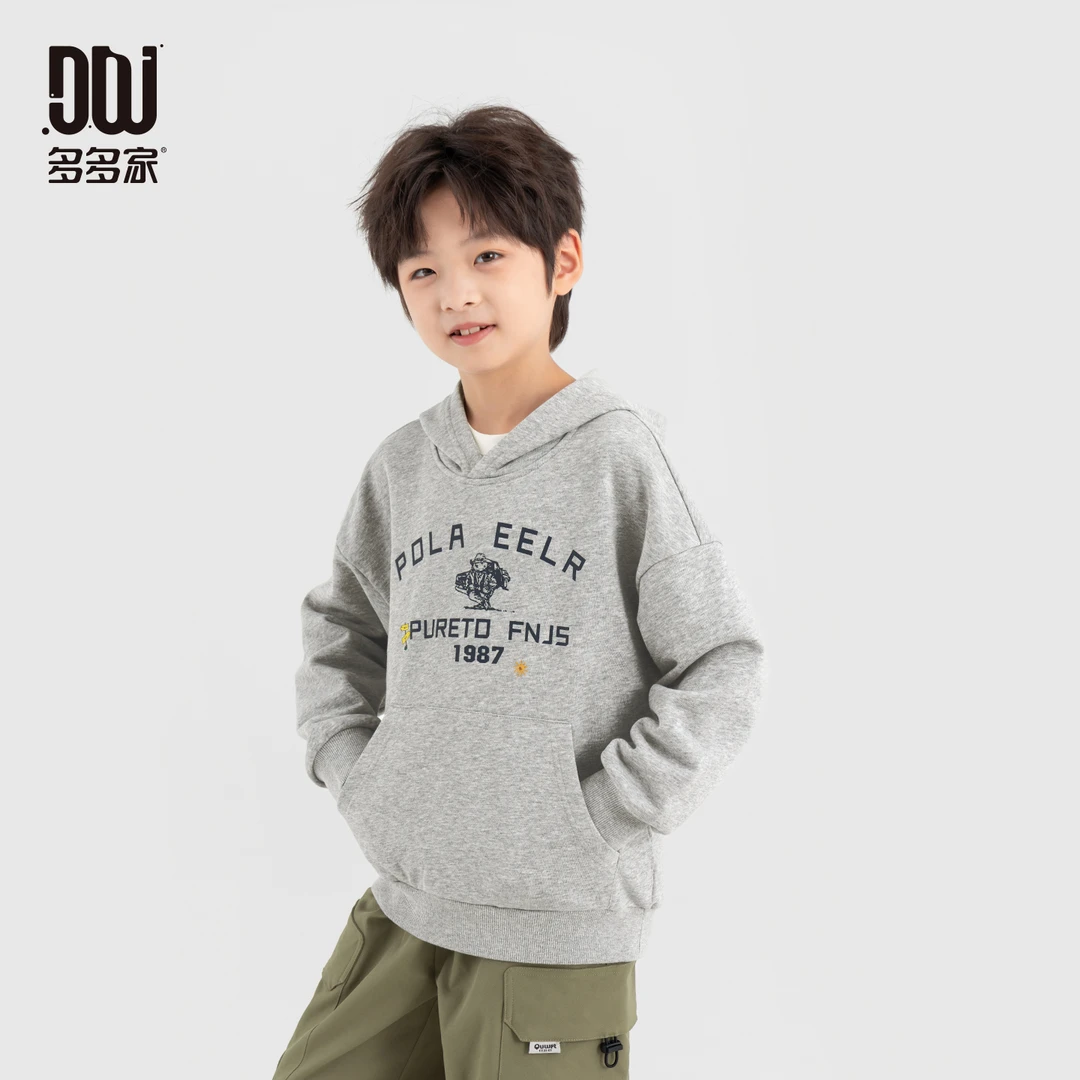 多多家10958【A类毛圈棉】儿童秋季男童西部牛仔小熊连帽印花卫衣