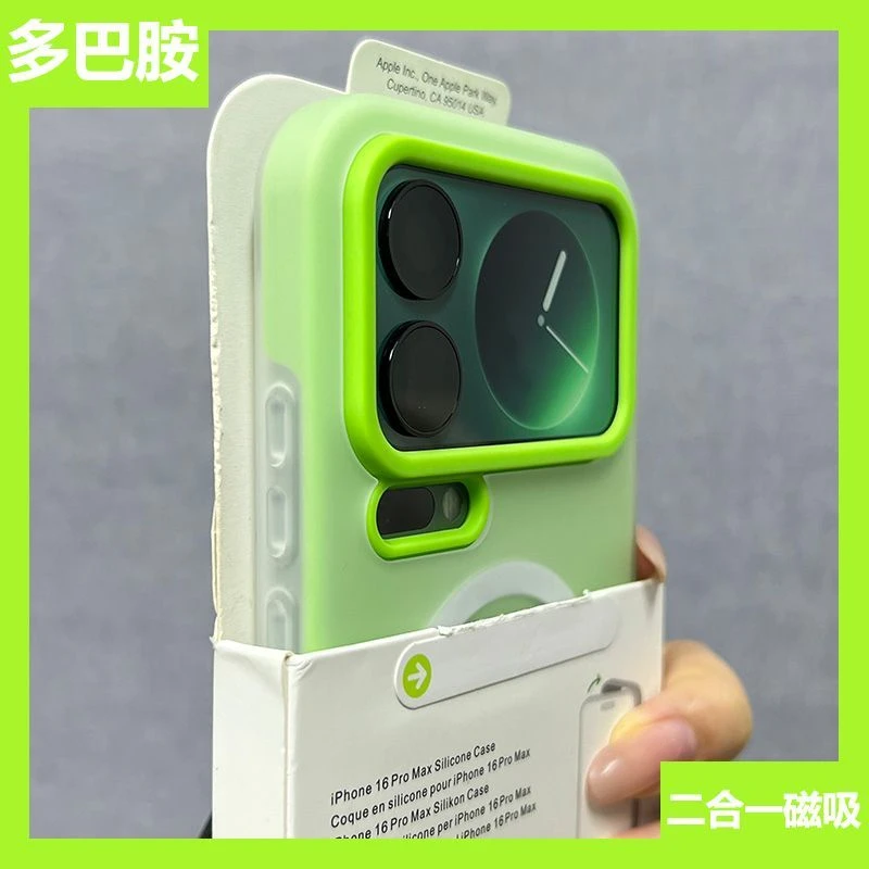 适用小米17promax手机壳xiaomi17pro肤感全包保护套por果冻二合一