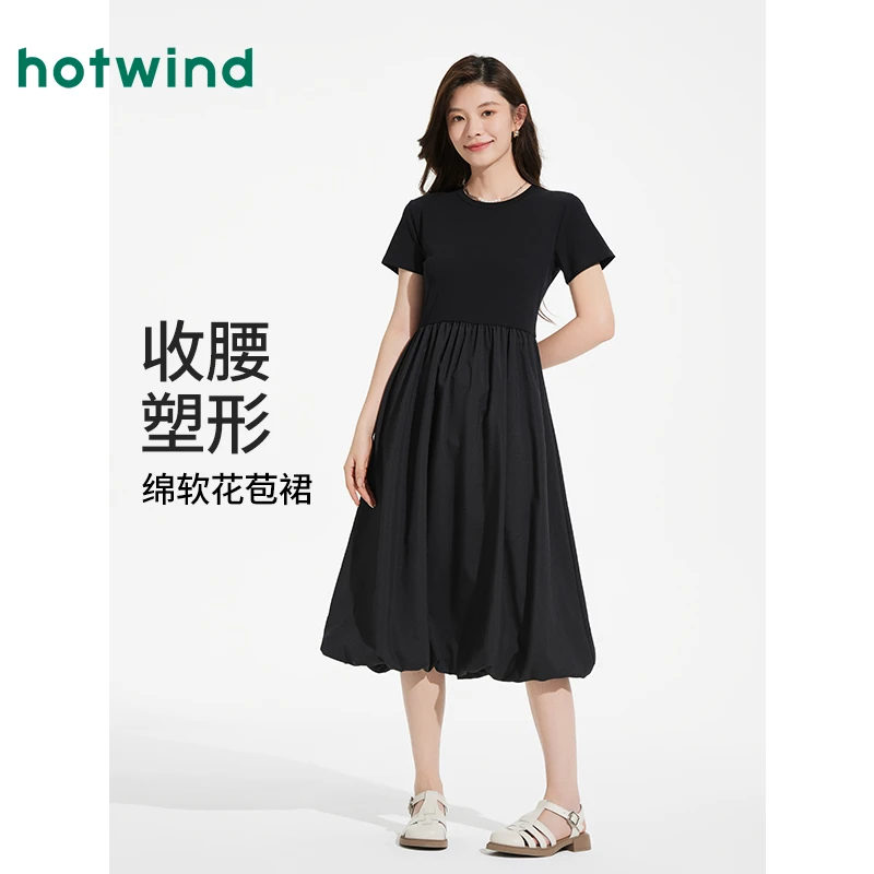 热风2025年夏季新款女士针梭拼连衣裙F19W25662