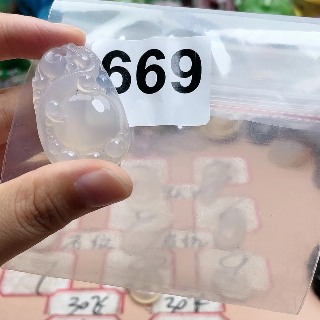 玛瑙/玉髓颈饰合金吃**福