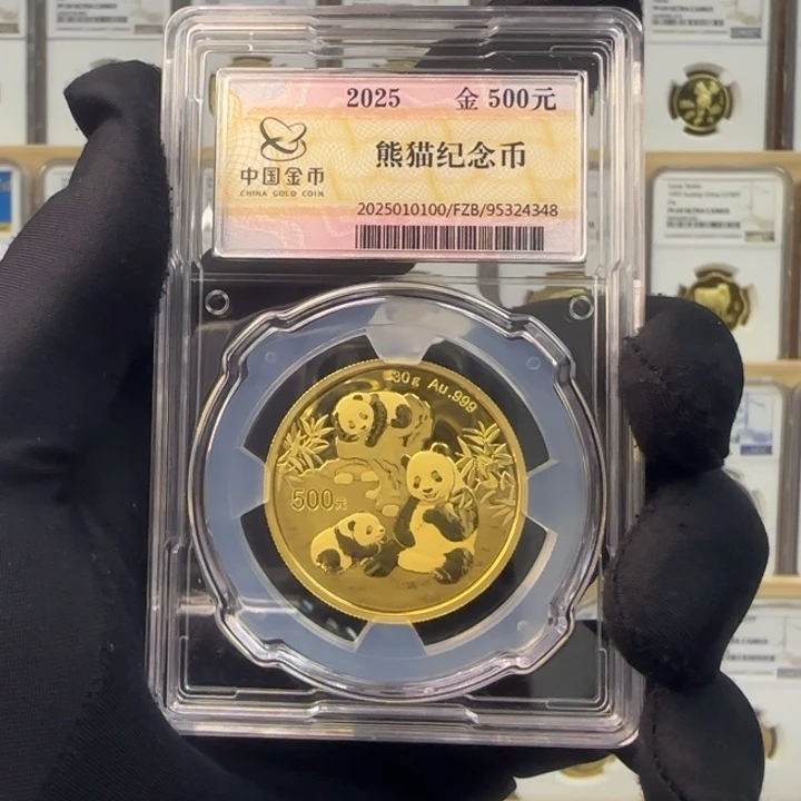 纯金2025年熊猫30克普制金币 金总封装 说明书盒齐全