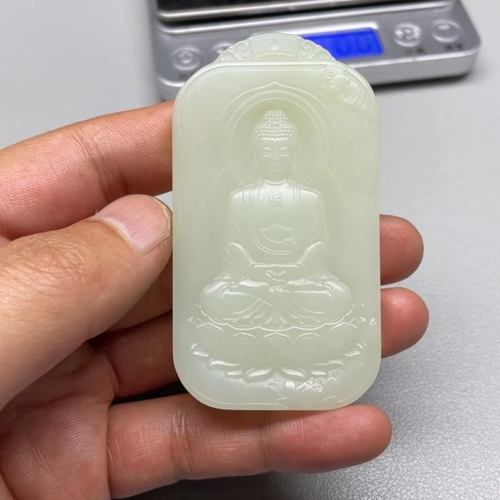 和田玉吊坠(不含链)未镶嵌一***五