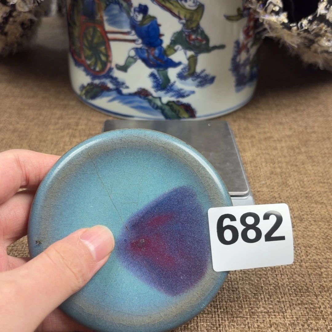 瓷片瓷片正能量8888888888