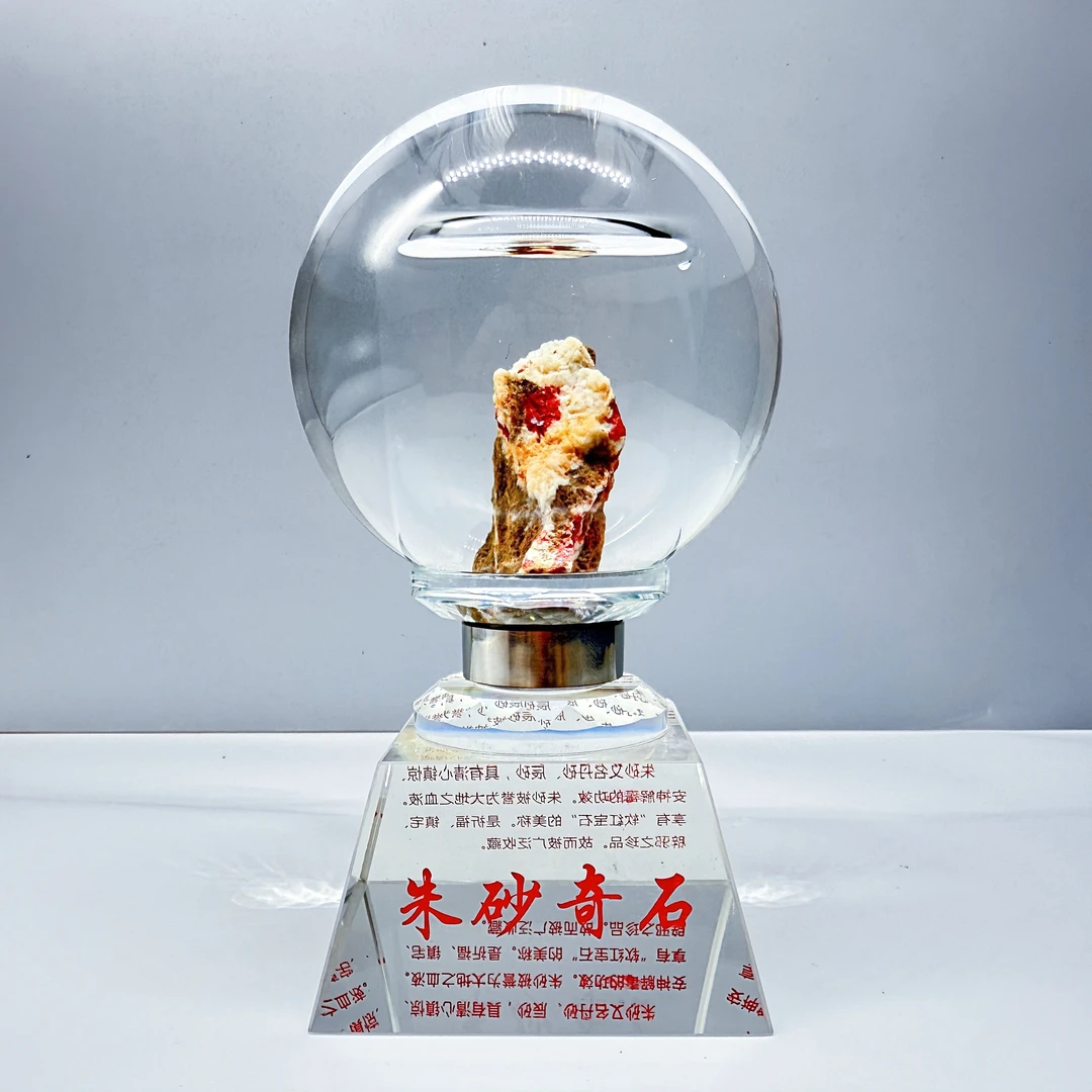 水晶石来运转摆件玄关透明高档轻奢纯手工创意简约