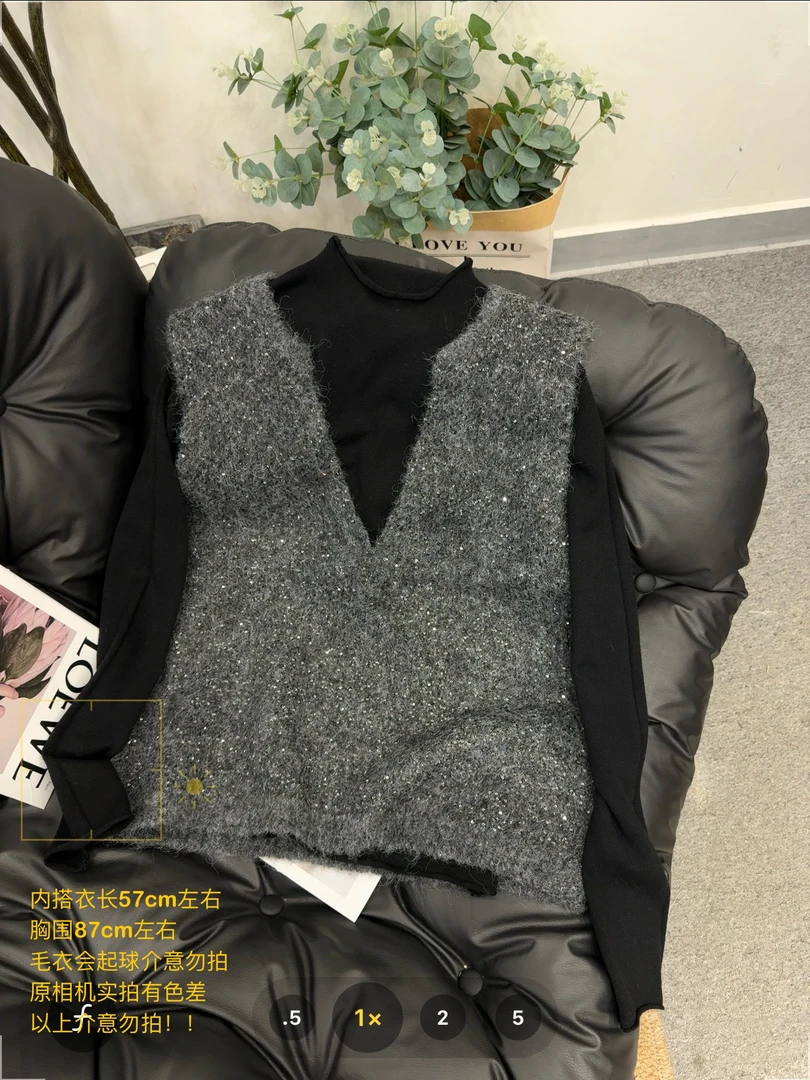 【七安倩】星空毛绒亮片两件套