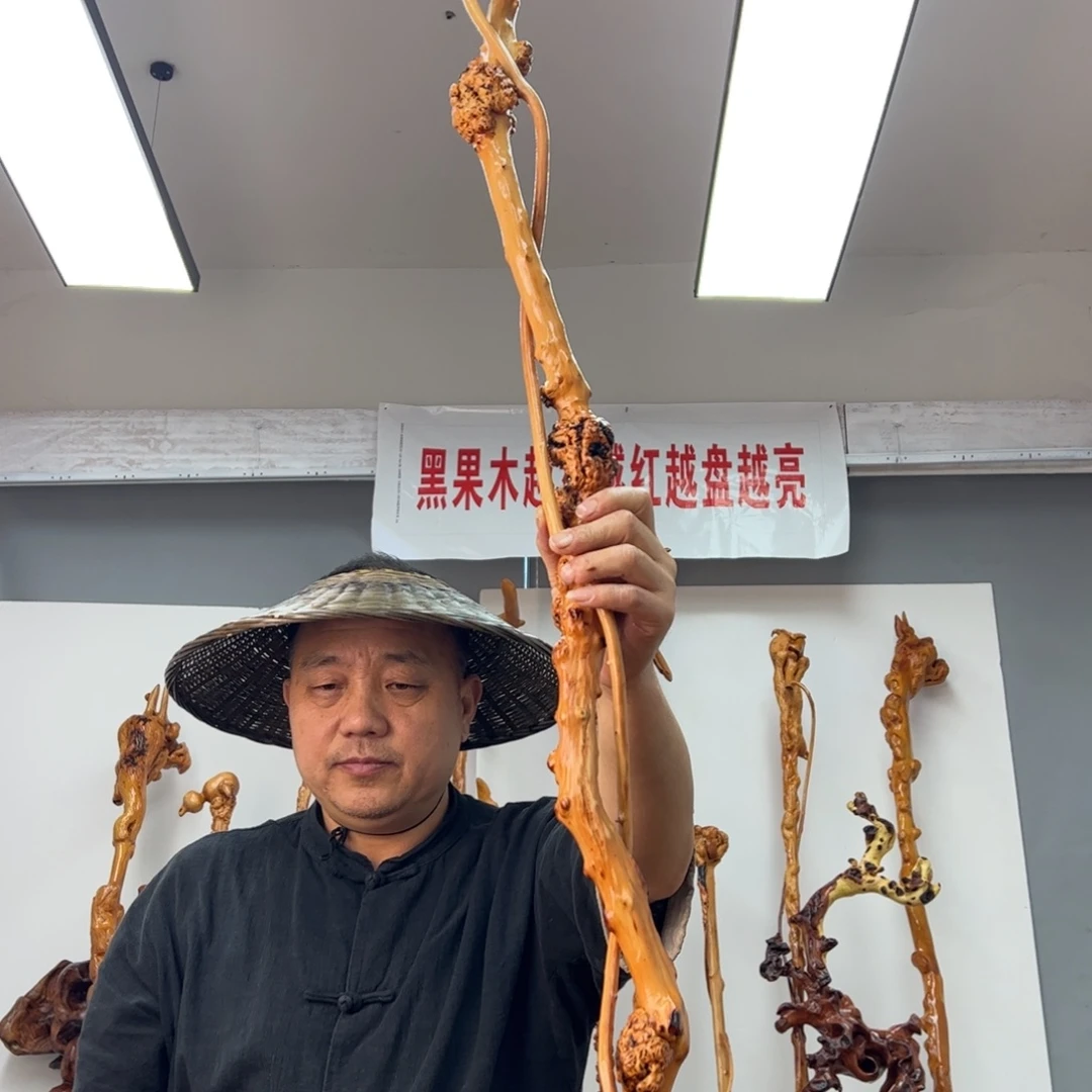 黑果木其他卐黑果木370