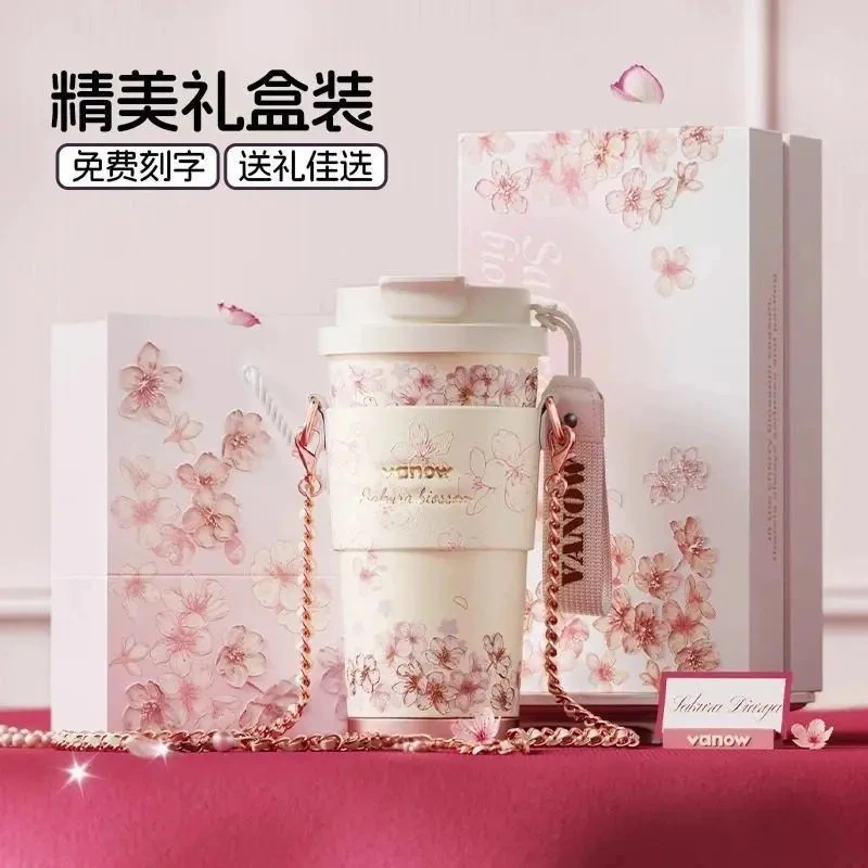 Vanow樱花咖啡保温杯女士高颜值生日礼物陶瓷内胆随行水杯子礼盒