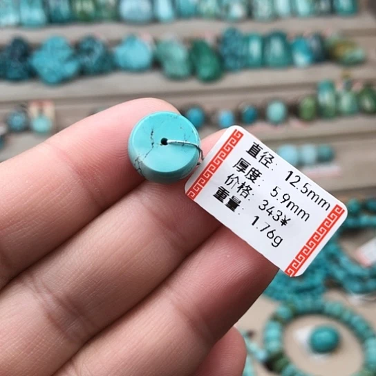 绿松石未镶嵌珠宝奇石鼓珠