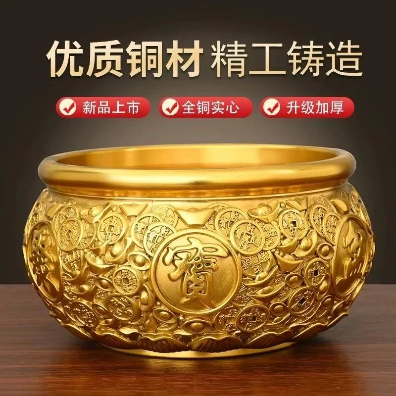 铜制2斤6纯铜大号金钱聚宝盆直径17cm家居办公室装饰摆件