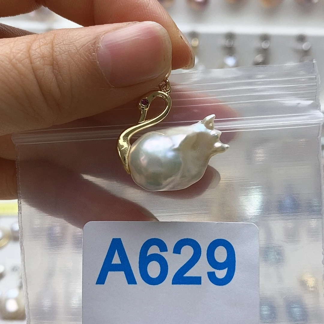 颈饰未镶嵌淡水珍珠